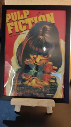 Item thumbnail for item 5a12d0f9-0340-496b-95dc-0c9e38ee0ac9