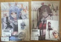 ホロライブ ZOZOTOWN グッズセット 兎田ぺこら 宝鐘マリン