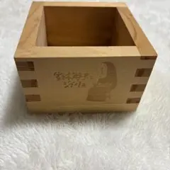 Item thumbnail for item 14e4efd0-dc5f-49e9-a93d-857e3080f9c4