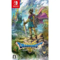 2026年最新】ドラゴンクエストIII そして伝説へ…- Switchの人気