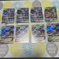 ミュウミュウ レシリザ 引退品