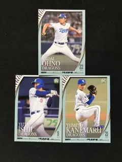 ポチコ様 リクエスト 2点 まとめ商品