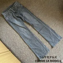 コムサモデルズ　COMME CA MODELS コムサデモード　Sのサムネイル