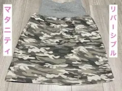 Item thumbnail for item 40217358-9a35-458d-8790-79077193b665