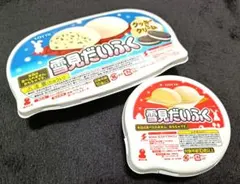 雪見だいふくスクイーズ 2個セット
