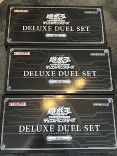 遊戯王 閃刀姫 デラックスデュエルセット リミットオーバー