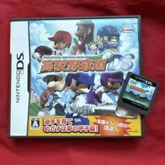 Item thumbnail for item b4ed4d03-6f49-4192-a777-d47ba3af0897