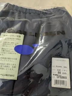 Item thumbnail for item f0f7100e-55a3-4f5a-bd0d-ff99ba1f4673