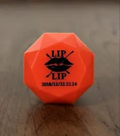 山田三郎 リングライト ヒプノシスマイク 山田三郎 リングライト - メルカリ