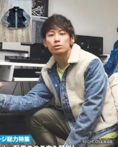 ビューティフルライフ キムタク着 ボアジャケット レプリカ 木村拓哉