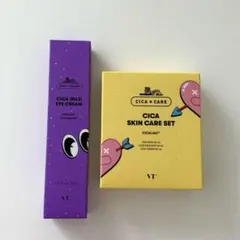 VT CICA アイクリーム