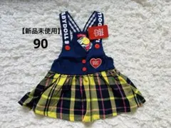 BABY DOLL ワンピース 90