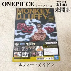 Item thumbnail for item c1554740-4872-471d-987b-fc15827d368c