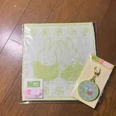 ミッフィー　lottery 一番くじ　セット