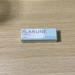 アルビオン　フラルネ　渡辺翔太　リップバーSP