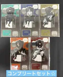 呪術廻戦　PLAZA Chair:Black アクリルスタンド　コンプリート