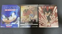 ソニック・ザ・ヘッジホッグ ラウンドワン フォトメタルカード 6種類