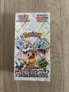 ポケモンカード　未開封ボックス　テラスタルフェスex