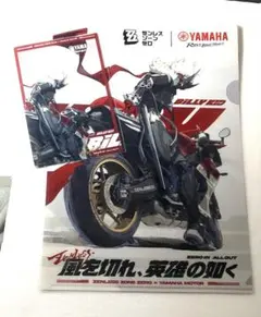 ゼンゼロ 2周年 ビリー YAMAHA クリアファイル クリアカード カード