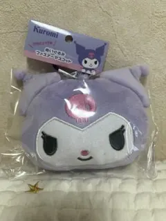 【新品】サンリオ♡クロミ♡カラビナ付き ぬいぐるみ ファスナー付きミニポーチ