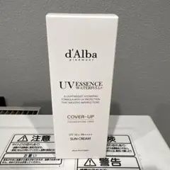 新品未開封 ダルバ カバーアップ ベージュ 化粧下地