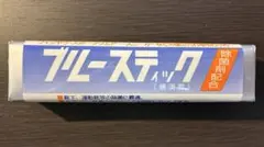 Item thumbnail for item 86a9e857-a3cb-43e3-955b-a655ed8677d6