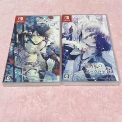 2026年最新】泡沫のユークロニア switch 限定の人気アイテム - メルカリ