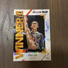 Item thumbnail for item eb02b467-64ba-42f4-b7bf-a7ec6562aeca