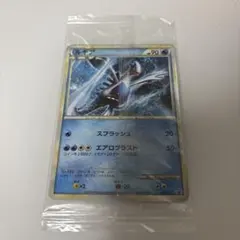 2026年最新】ホウオウ ルギア 未開封の人気アイテム - メルカリ