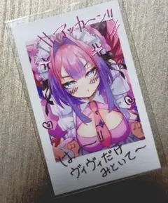 2026年最新】綺々羅々ヴィヴィ スリーブの人気アイテム - メルカリ