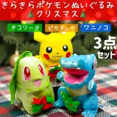 Item thumbnail for item 64aaee81-e82d-47d8-b631-daa1e6fa0570