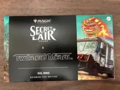 2026年最新】secret lair 未開封の人気アイテム - メルカリ