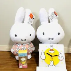 全て未使用品　ミッフィー　まとめ売り② ぬいぐるみ　時計　フィギュア