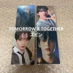 スビン トレカ まとめ売り TOMORROW X TOGETHER トゥバ