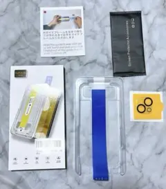 iPhone 14 ガラスフイルム ガイド枠 6.1インチ