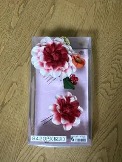 髪飾り 2点セット ヘアピン かんざし 白 赤 花 結婚式振袖 成人式