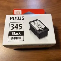 Item thumbnail for item ac74d4af-63fe-46ee-beed-9356c0be026b