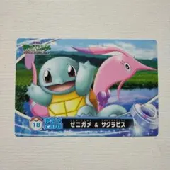 ポケモンカードダス ずかん Pear Card 「ゼニガメ＆サクラビス」のサムネイル