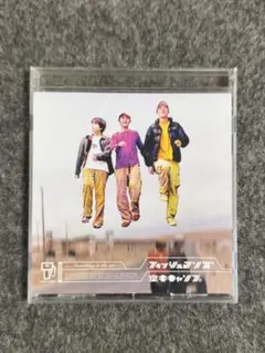 2026年最新】フィッシュマンズ 空中の人気アイテム - メルカリ