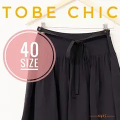 【未使用✨】定価24150円　TOBECHIC　黒　バルーンスカート　無地　40のサムネイル