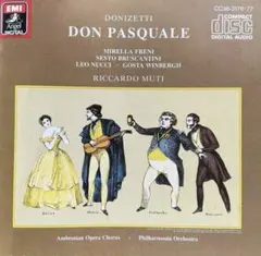 2026年最新】Donizetti: Don Pasqualeの人気アイテム - メルカリ