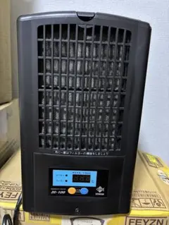 ZENSUI ZR-180E（個人修理品） - メルカリ