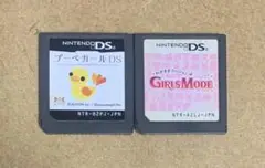 プーペガール ガールズモード