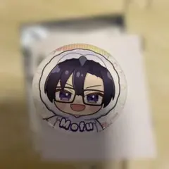 Item thumbnail for item 81487bbd-66ca-4131-914a-f793952e80c8