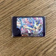 【新品】ポケモンフレンダ　ザシアン