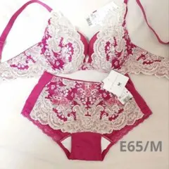 2025年最新】サルートe65の人気アイテム - メルカリ