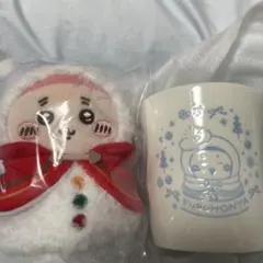 ちいかわ エニマイ一番くじ 古本屋2個セット