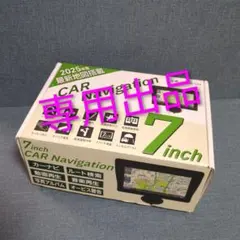 2025年度地図 7inchカーナビゲーション car-cn-124 - メルカリ