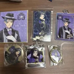 ジェイドリーチセット