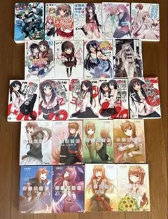 まとめ売り、小説セット 14冊 - メルカリ